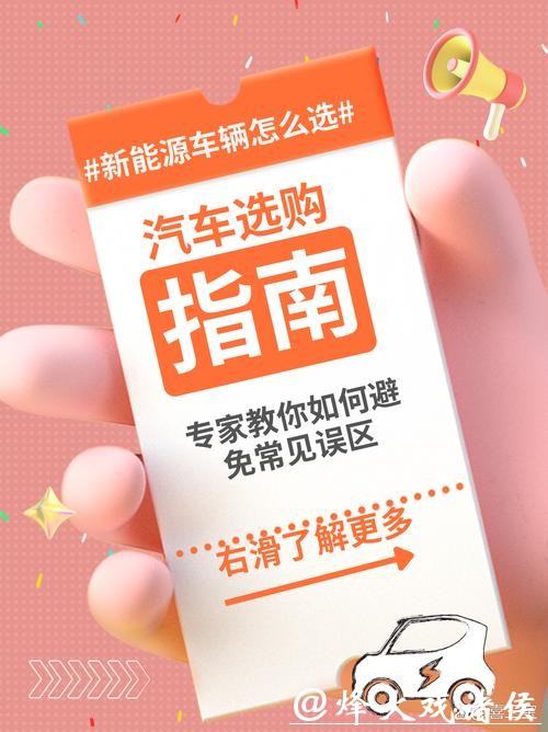 世界杯投注入口详细指南，让你轻松上手